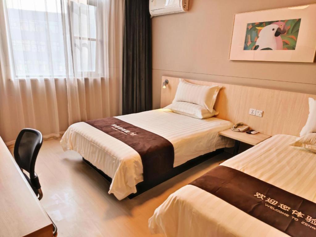 Jinjiang Inn Bengbu Huaihe Road Bagian luar foto